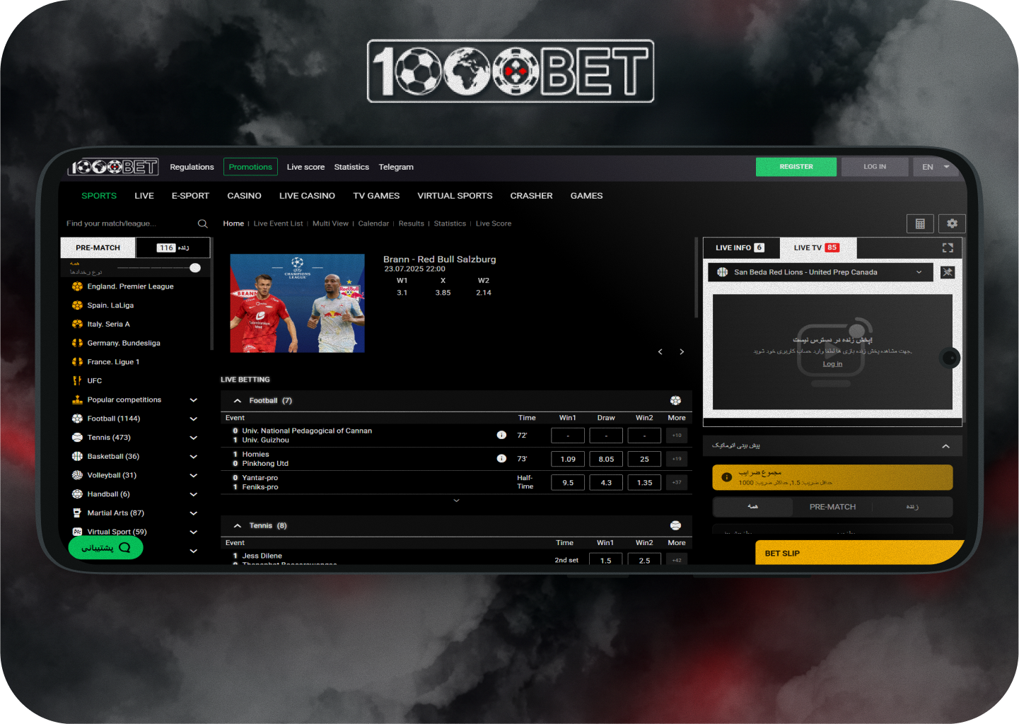 1000bet sports betting live interface